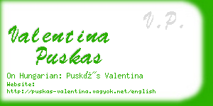 valentina puskas business card